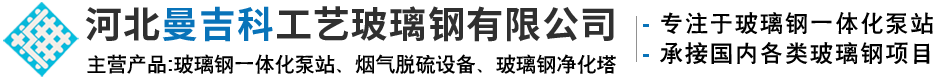 昆山市超聲儀器有限公司